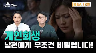 유튜브 영상 썸네일 10