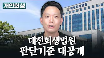 유튜브 영상 썸네일 2