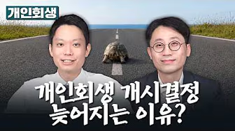 유튜브 영상 썸네일 3