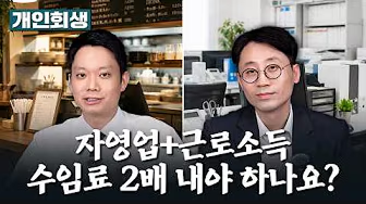 유튜브 영상 썸네일 4